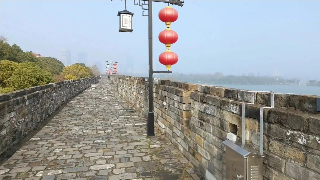 Ming City Wall