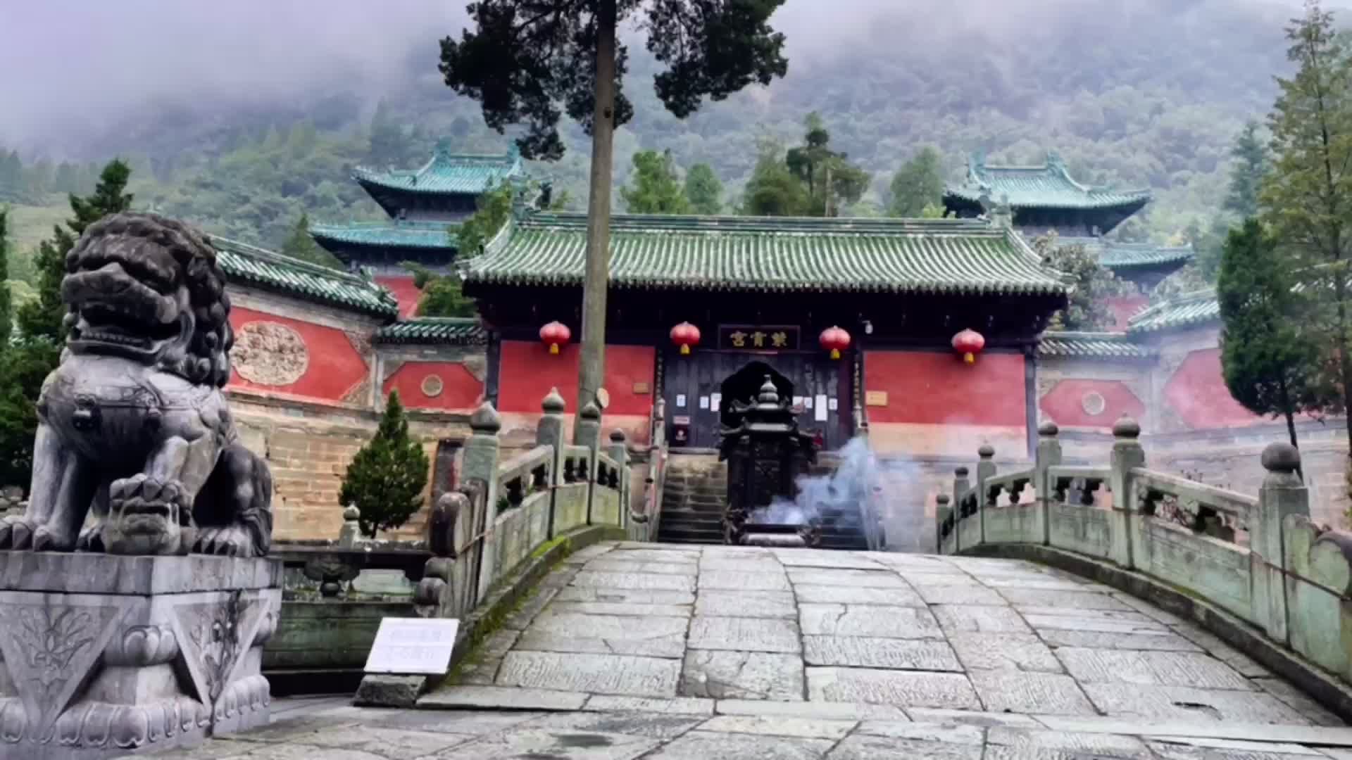 Wudang Mountain