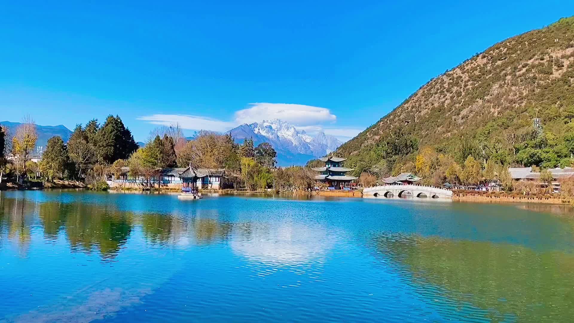 lijiang Black Dragon Pond Park 