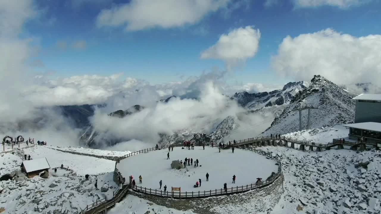 Dagu Glacier